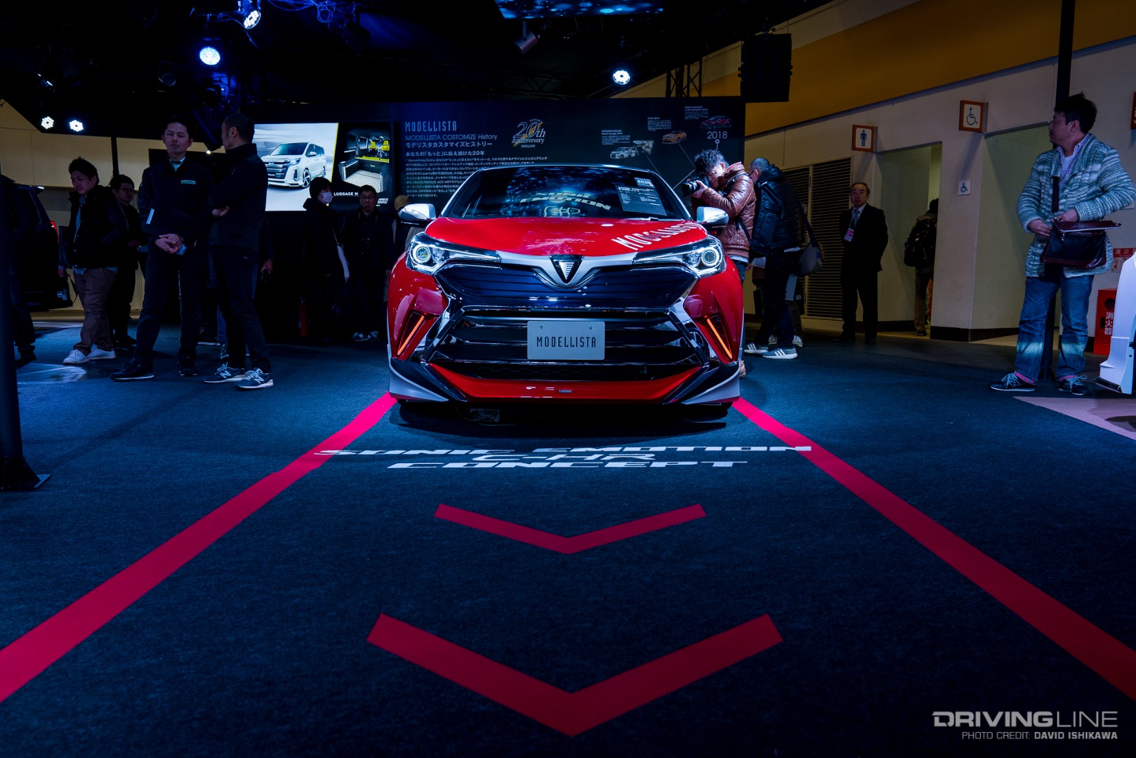 Osaka Auto Messe 2018 Red