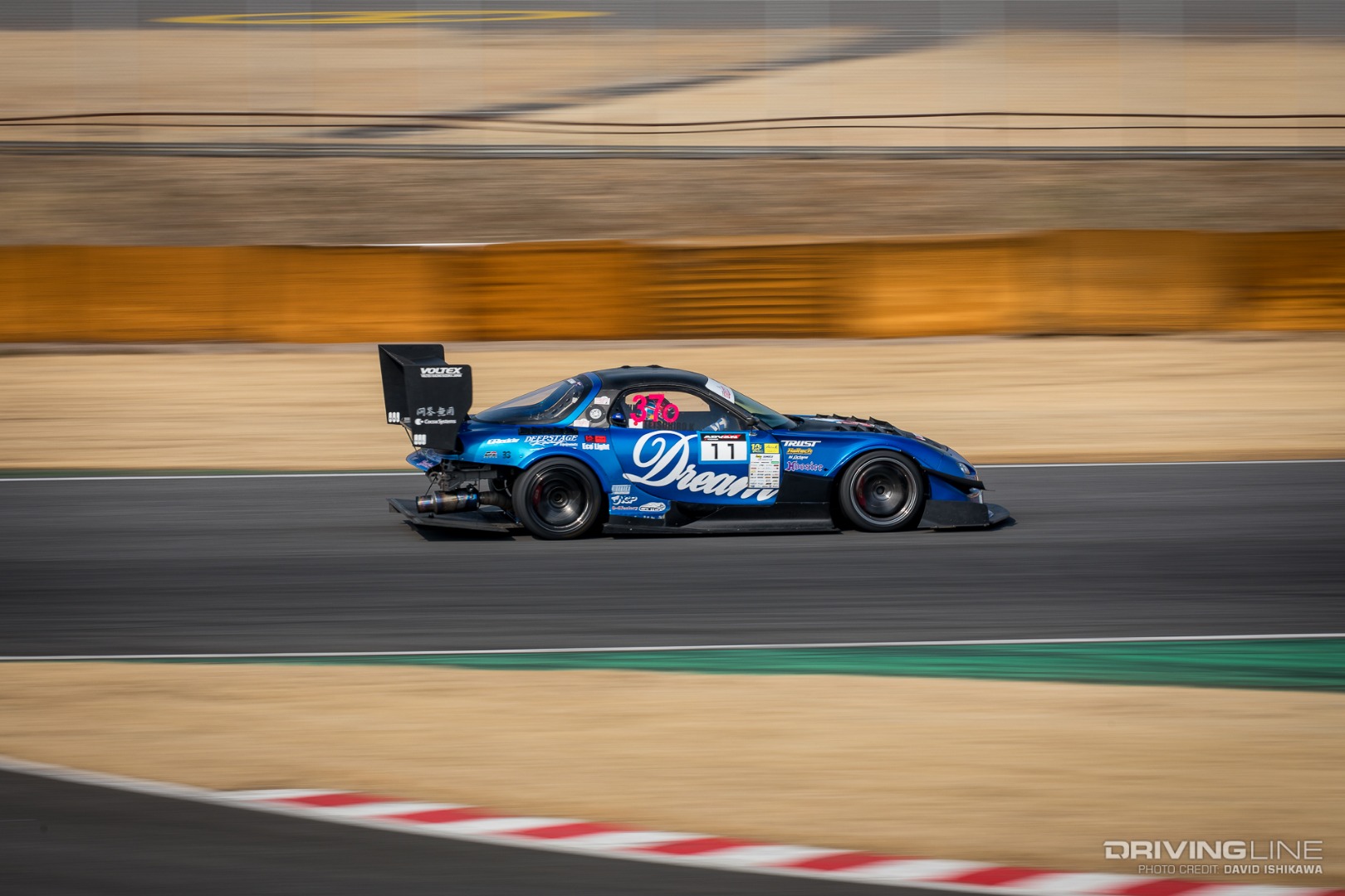 Tsukuba Time Attack Blue