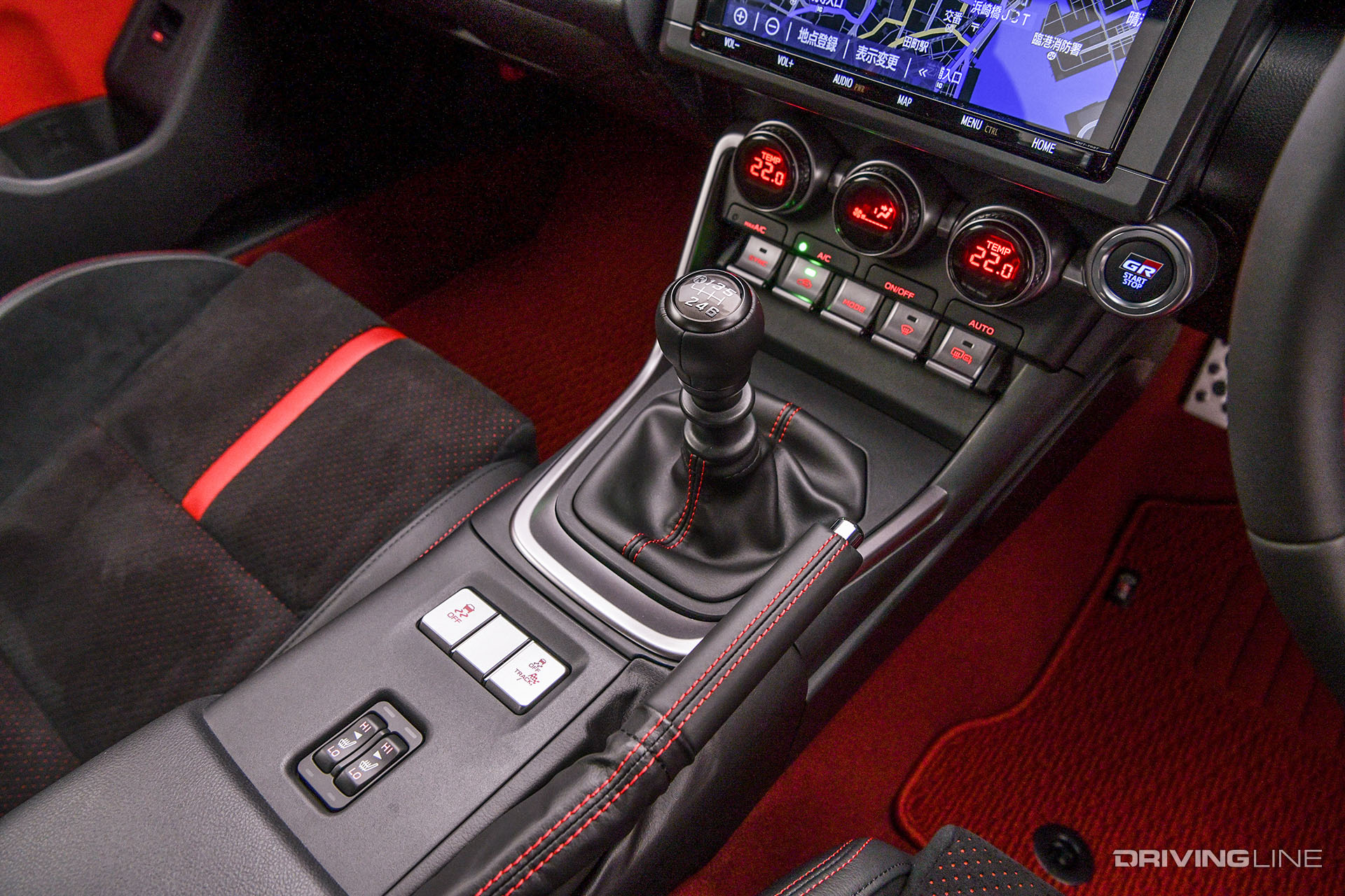 GR86 Shifter