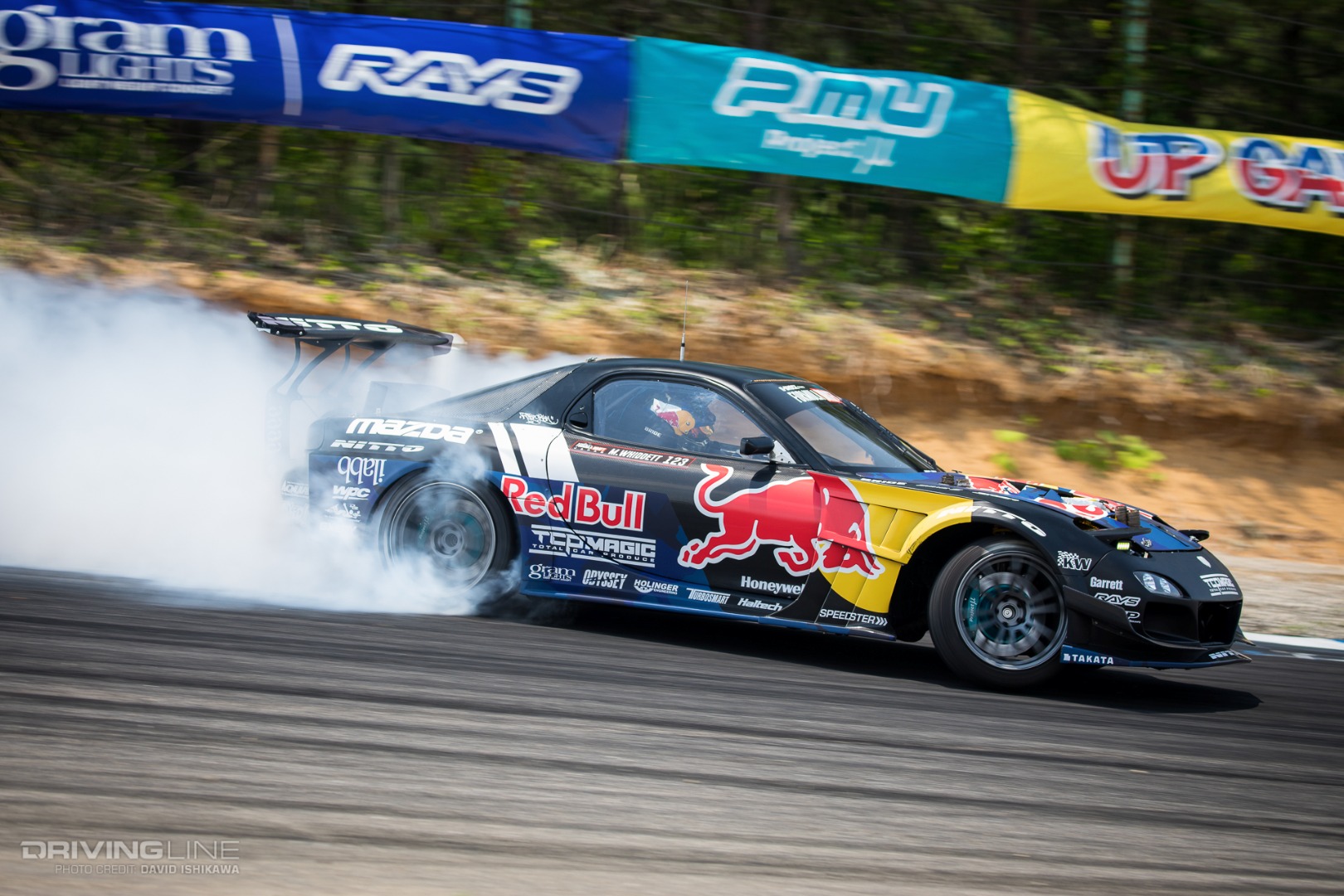 "Mad" Mike TCP Magic Humbul