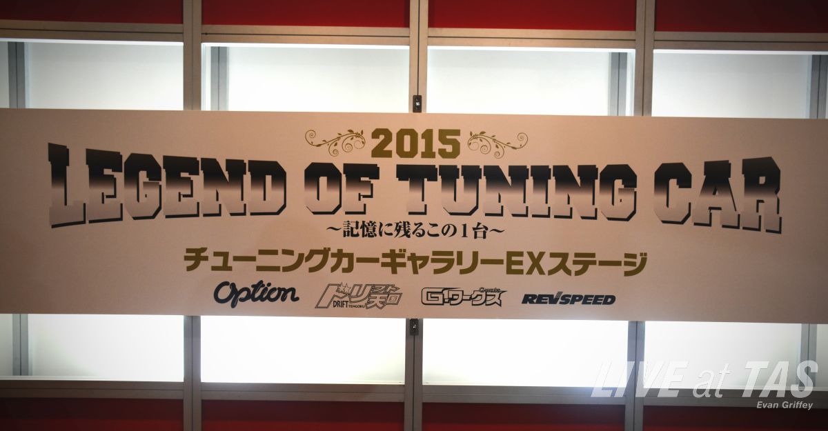 tokyo-auto-salon-2015-tuning-legend-cars-046