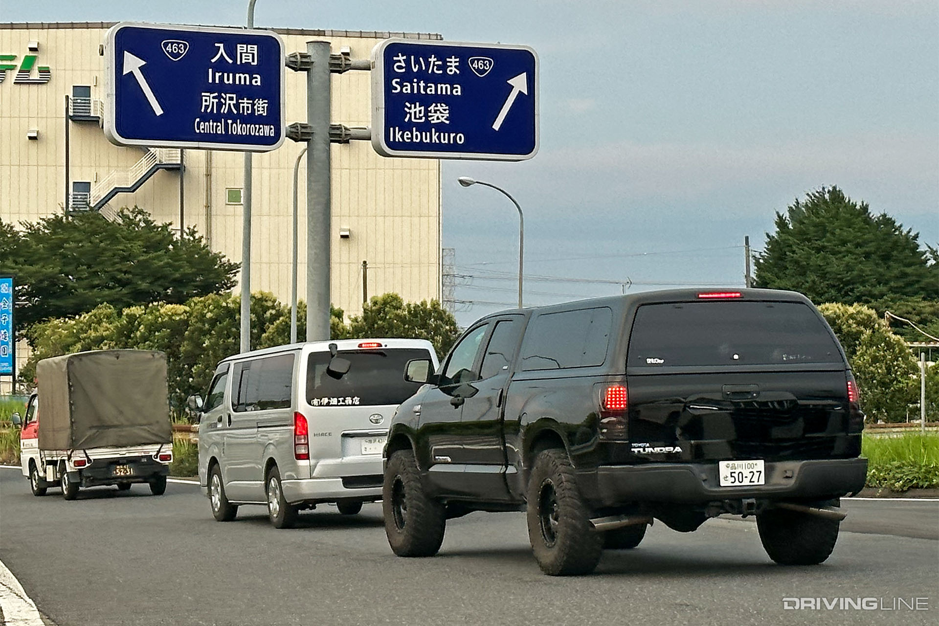 Toyota Tundra in Japan
