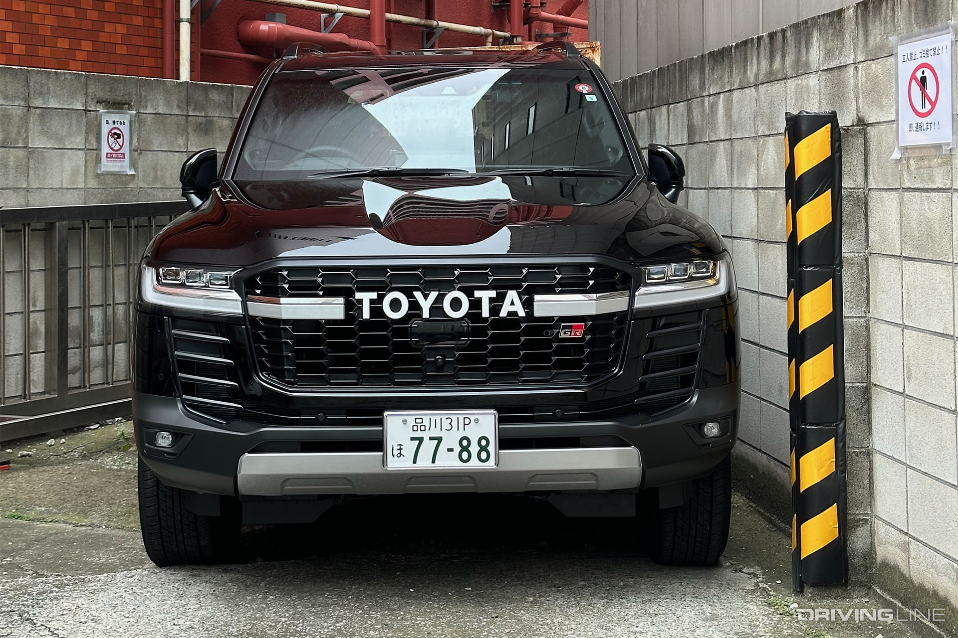 Toyota Land Cruiser 300 Front View